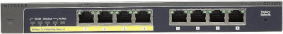 Netgear smart switch mounted in rack